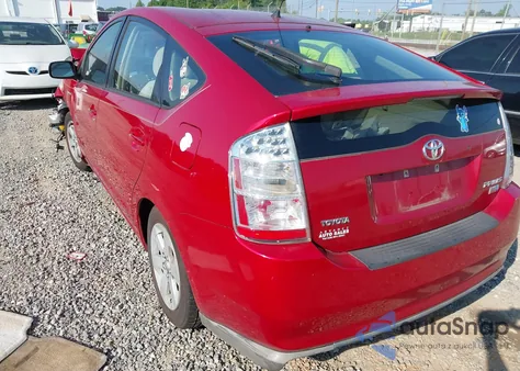 2008 Toyota Prius из США, поврежденный, VIN JTDKB20U983409190